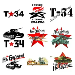Victory Day May 9 T-34 Tank To Berlin Commemorate Car Sticker Victory Day USSR Decal Car Sticker Wall Laptop Decal Glue Sticker