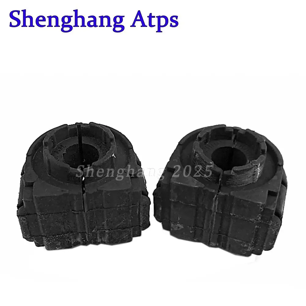 Rear Stabilizer Bar Bushing For VW CC EOS Jetta Passat Rabbit R32 Skoda Superb 1K0511327AR 1K0511409CA 1K0511439E 1K0511327AP
