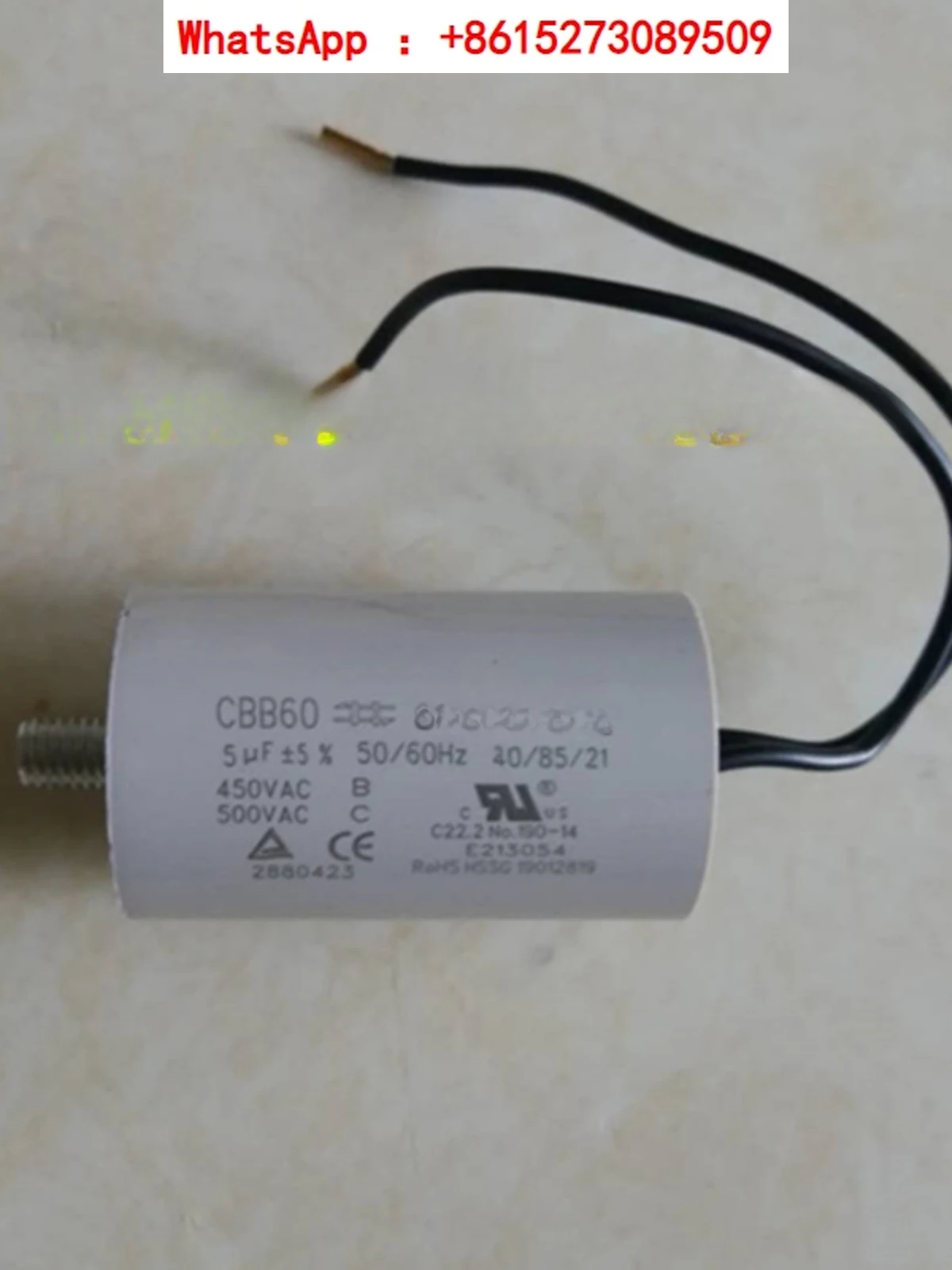 Accessories Italian capacitor 4UF 5UF 8UF FS10 20 machine use