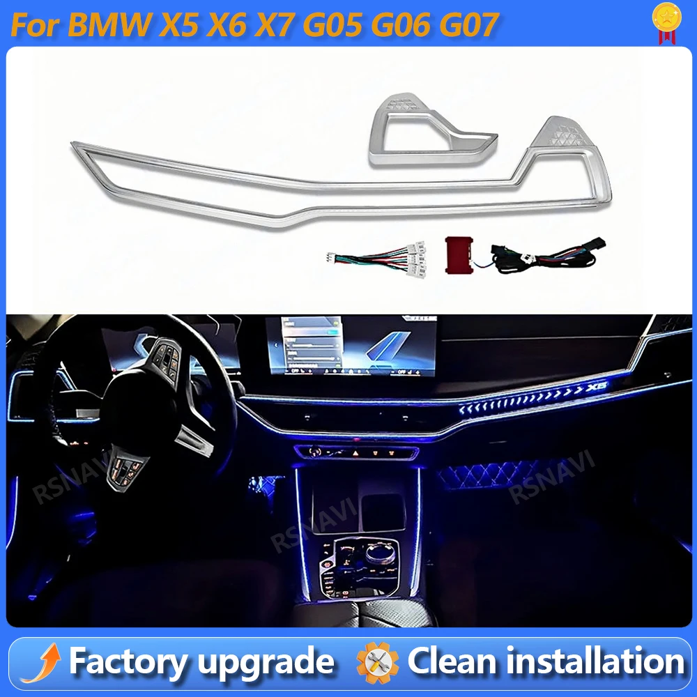 11 Colors Center Console Ambient Light for BMW X5 X6 X7 G05 G06 G07 Car LED Automotive Interior Penetrating instrument lights