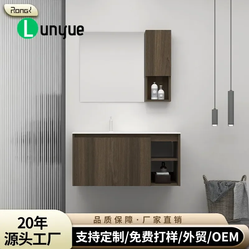 Black Gold Single Layer Slate Bathroom Cabinet with Integrated Ceramic Washbasin Toilet Vanity Combo Modern Style Durable