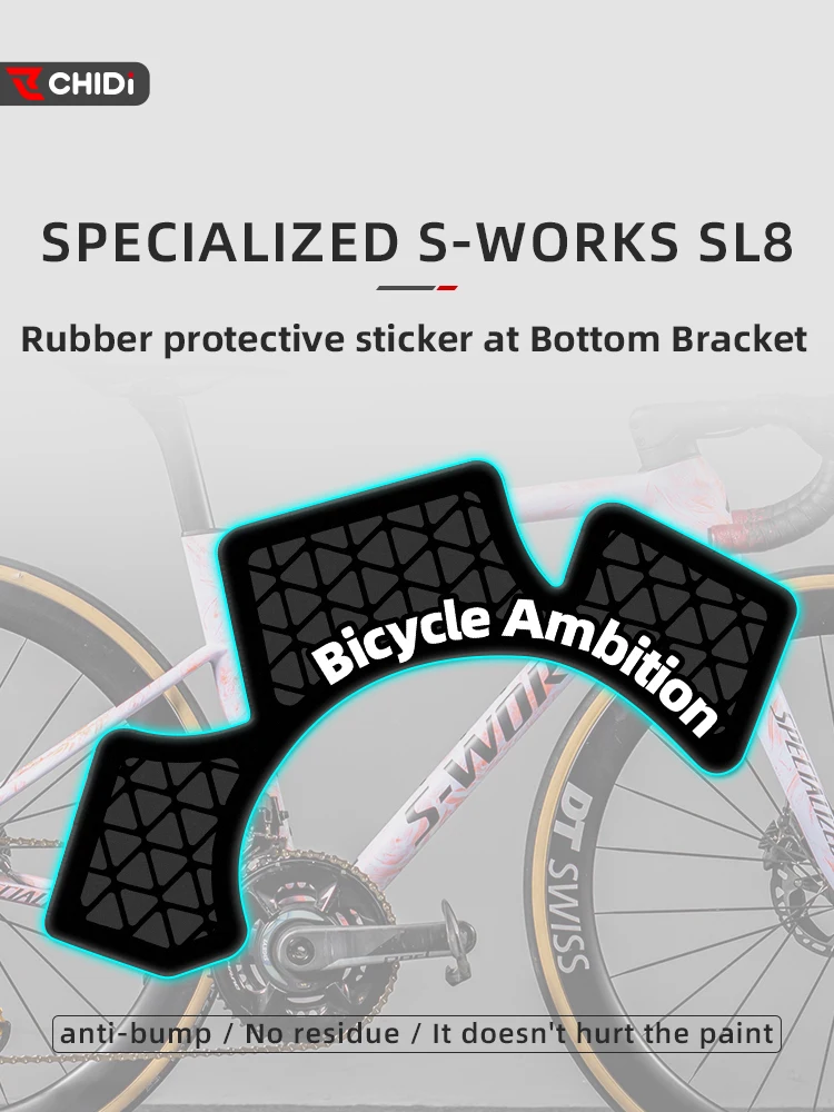 

Used For SPECIALIZED S-WORKS SL8 Rubber protective sticker at Bottom Bracket Bicycle accessories Bicycle modification protection