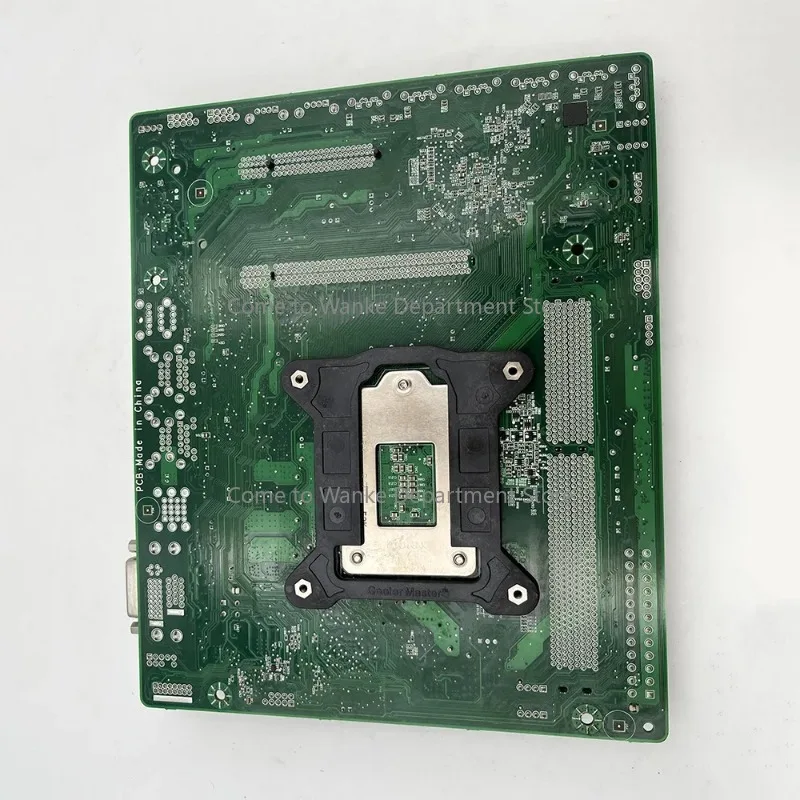 Server Motherboard …