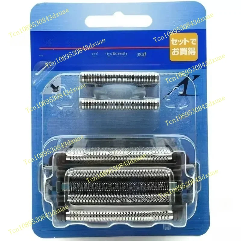 for Shaver ES9032 ES9170 ES9173 ES-LV50 LV52 LV53 LV54 LV56 LV64 LV65 LV70 LV72 Cutter Head Mesh Blade