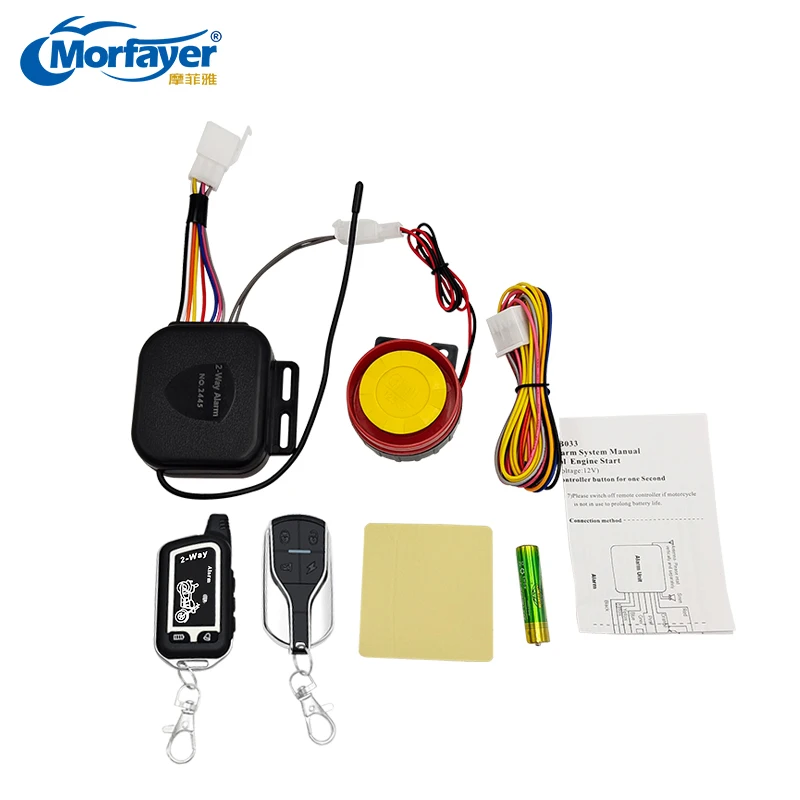 12V New Model Intelligent Two Way Anti-sheft Alarm System Beeping Vibrating Remote Controller