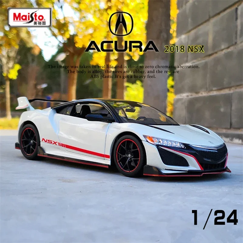 1:24 2018 أكورا NSX سبيكة سيارة رياضية نموذج Diecasts لعبة معدنية المركبات نموذج سيارة محاكاة جمع لعبة هدية
