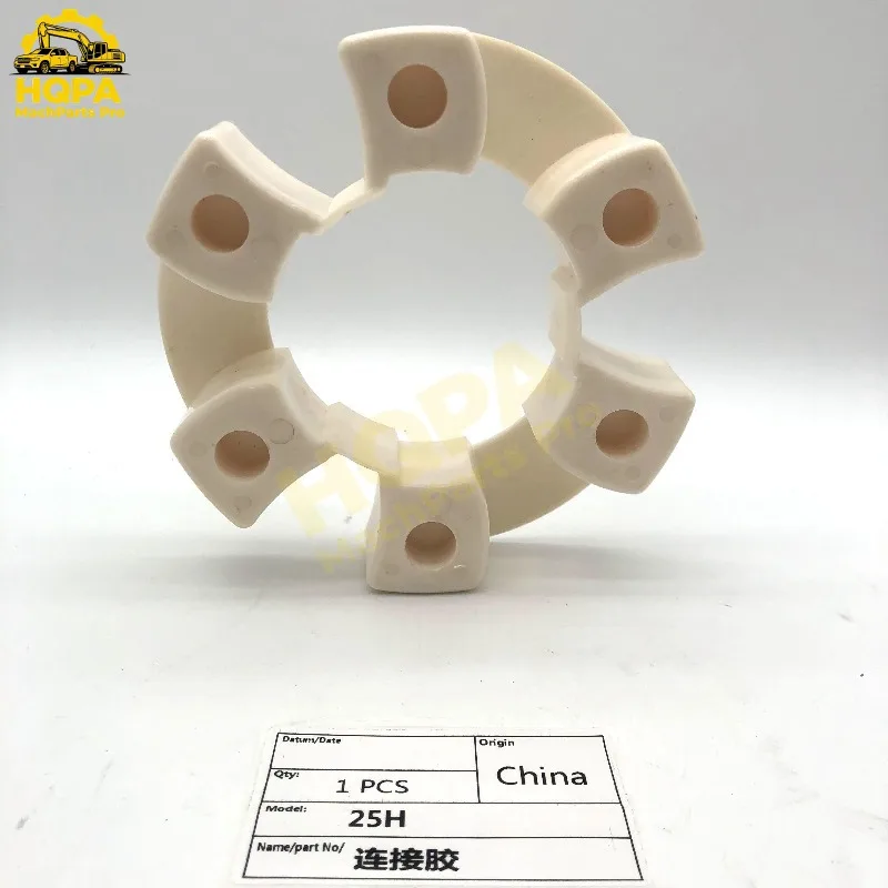 

11M8-10030 11M810030 25H Муфта для освещения корпуса CX60C