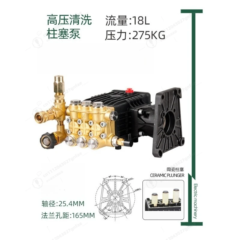 4000 PSI High Pressure Plunger Pump Head for Diesel Washer Super High Pressure Spray Pump Industrial Cleaning