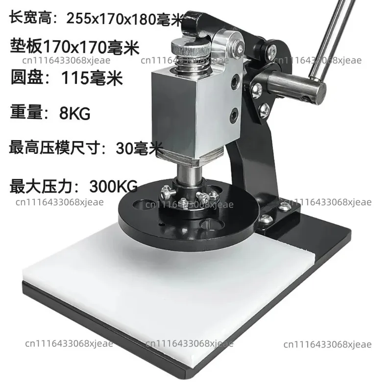 Manual die-cutting machine Die stamping machine Small handmade leather fabric sample cutting and punching machine