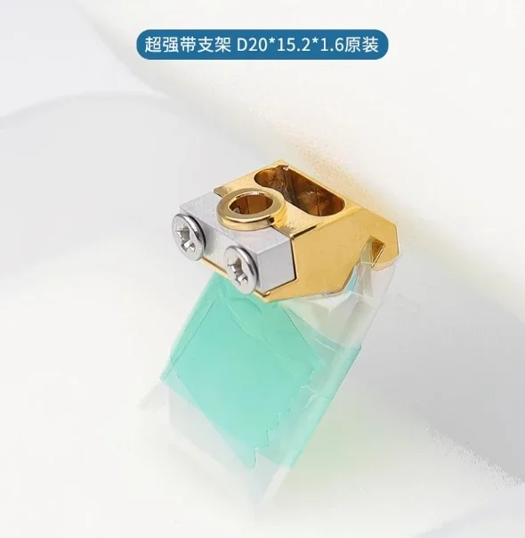 China Reflective Le…