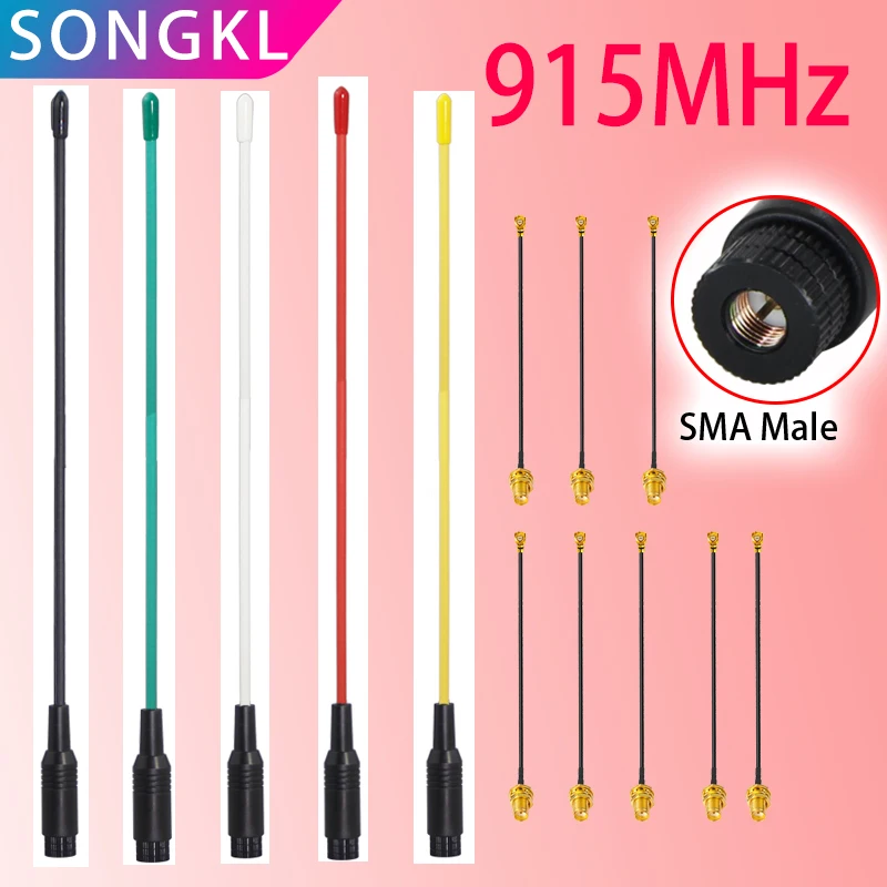 915MHZ antenna SMA male 40cm NB-IOT antenna LORA gateway Soft whip antenna Wireless module receiving and transmitting antenna