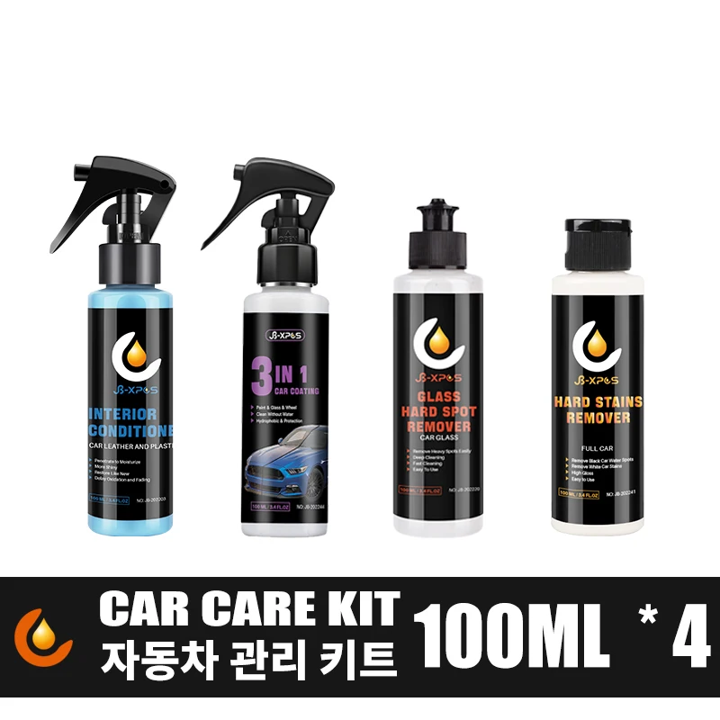 4 PCS 100ml Car Care Kit 3 IN 1 Nano Ceramic Coating Interior Plastic Restore Glass Oil Film  Car Paint Hard Water Stain Remover