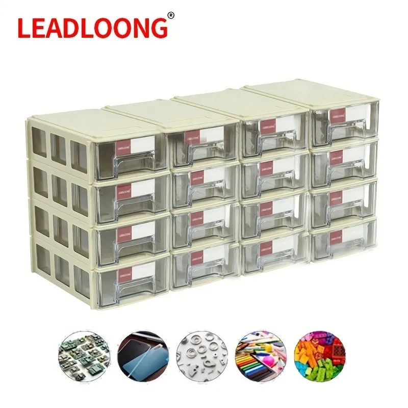 LEADLOONG 8/16pcs 14x9x4cm/5.5x3.5x1.5Inch Screw Parts Crafts Thread Organizer Mini Drawer Home Organization And Storage Bin