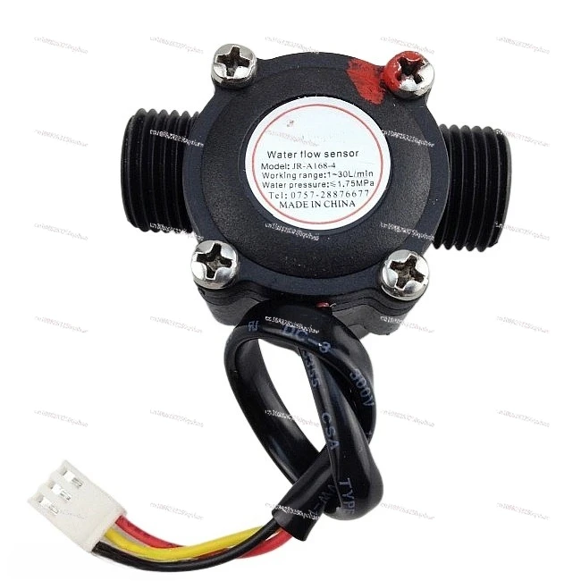 JR-A168-4 Instant W… - image