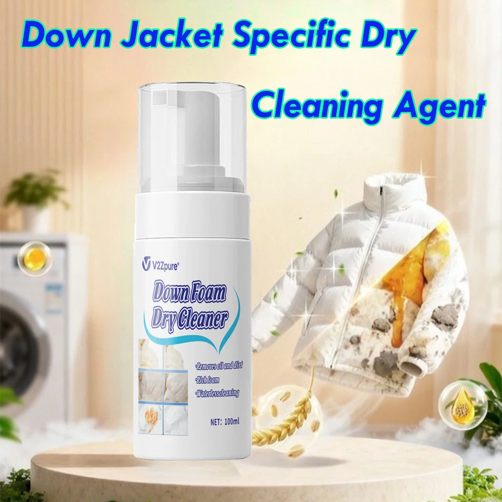 Dry Foam Agent, Professional Dry Cleaning Agent, Down Jacket Cleaner, Clothes Stain Cleaner, Remove Oil Water-Free Clean Clothes