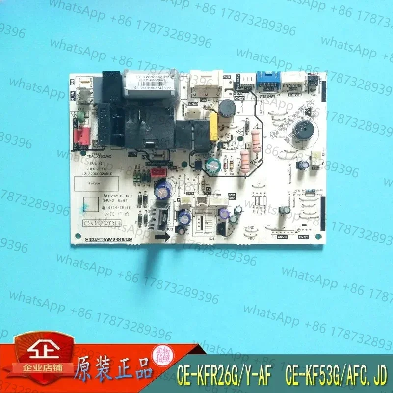 Brand New, Midea Ai…