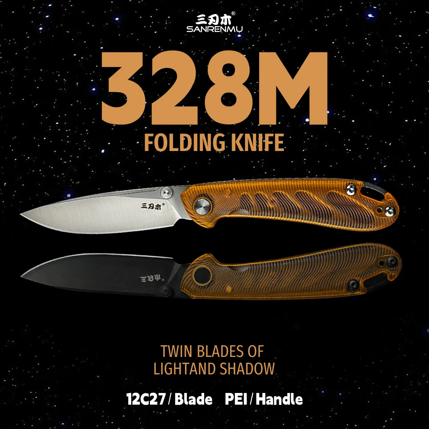 SANRENMU 328M Cuchillo Plegable de Bolsillo para Exploración al Aire Libre, Camping, Senderismo, Pesca, Caza, EDC, Hoja 12C27, Cuchillos Portátiles para Frutas