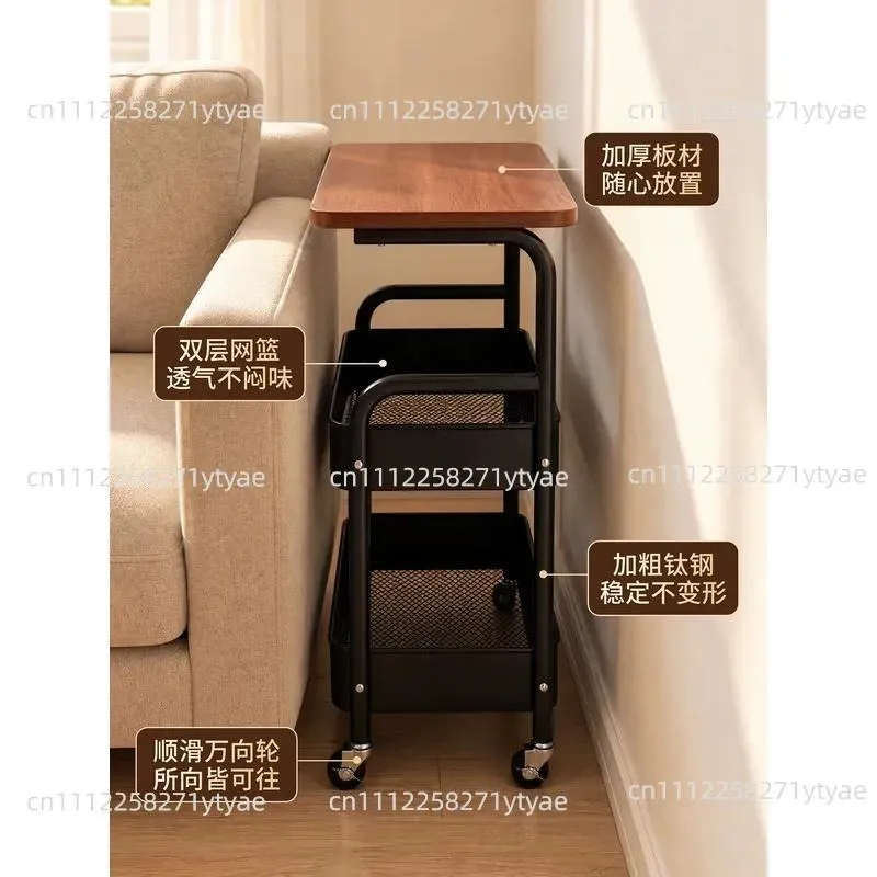 Mobile Coffee Table Cart, Narrow Edge Next To The Sofa in The Living Room, Three-layer Storage Snack Rack