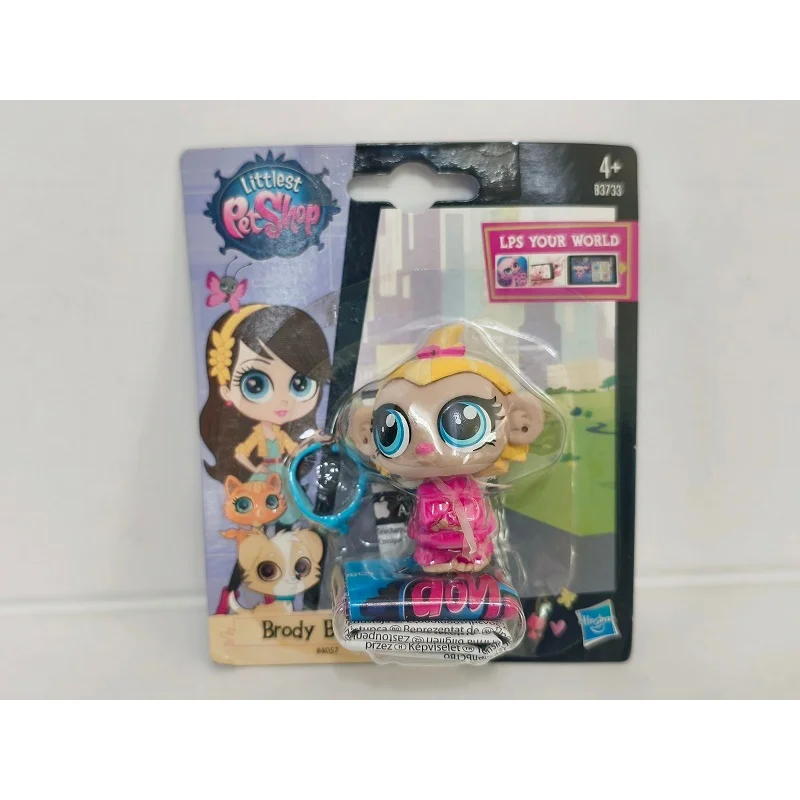 Figura LPS Brubaker de Brody Rosa # 4057 Mini juguete para tienda de mascotas en caja