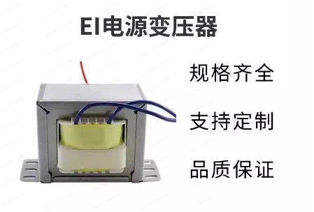 heavy-duty-ac-power-supply-transformer-2000w-220v-to-multi-channel-low-voltage-industrial-equipment