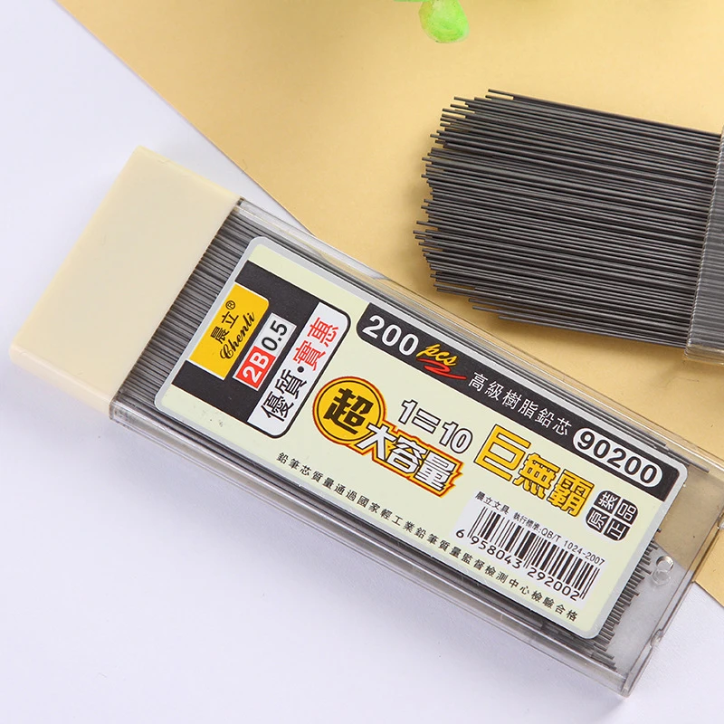 200Pcs Mechanical Pencil Leads 0.5/0.7mm 2B Automatic Pencil Core Refill for Office School Art Sketch Drawing