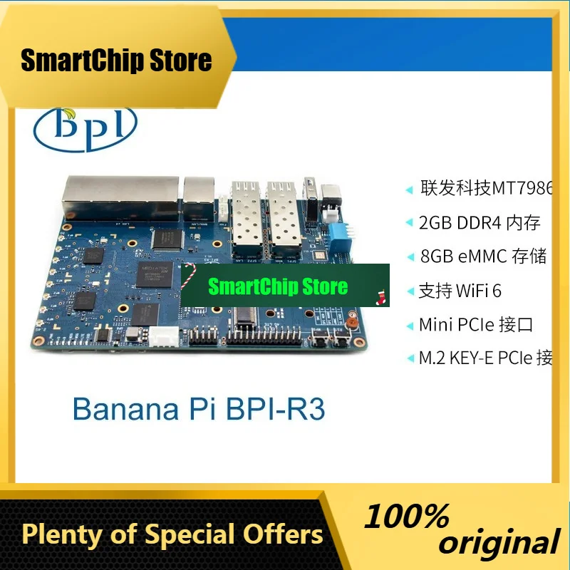 SmCpBanana Pi BPI R3 BPI-R3 Board With MediaTek MT7986(Filogic 830),support Wi-Fi 6/6E,2.5GbE SFP