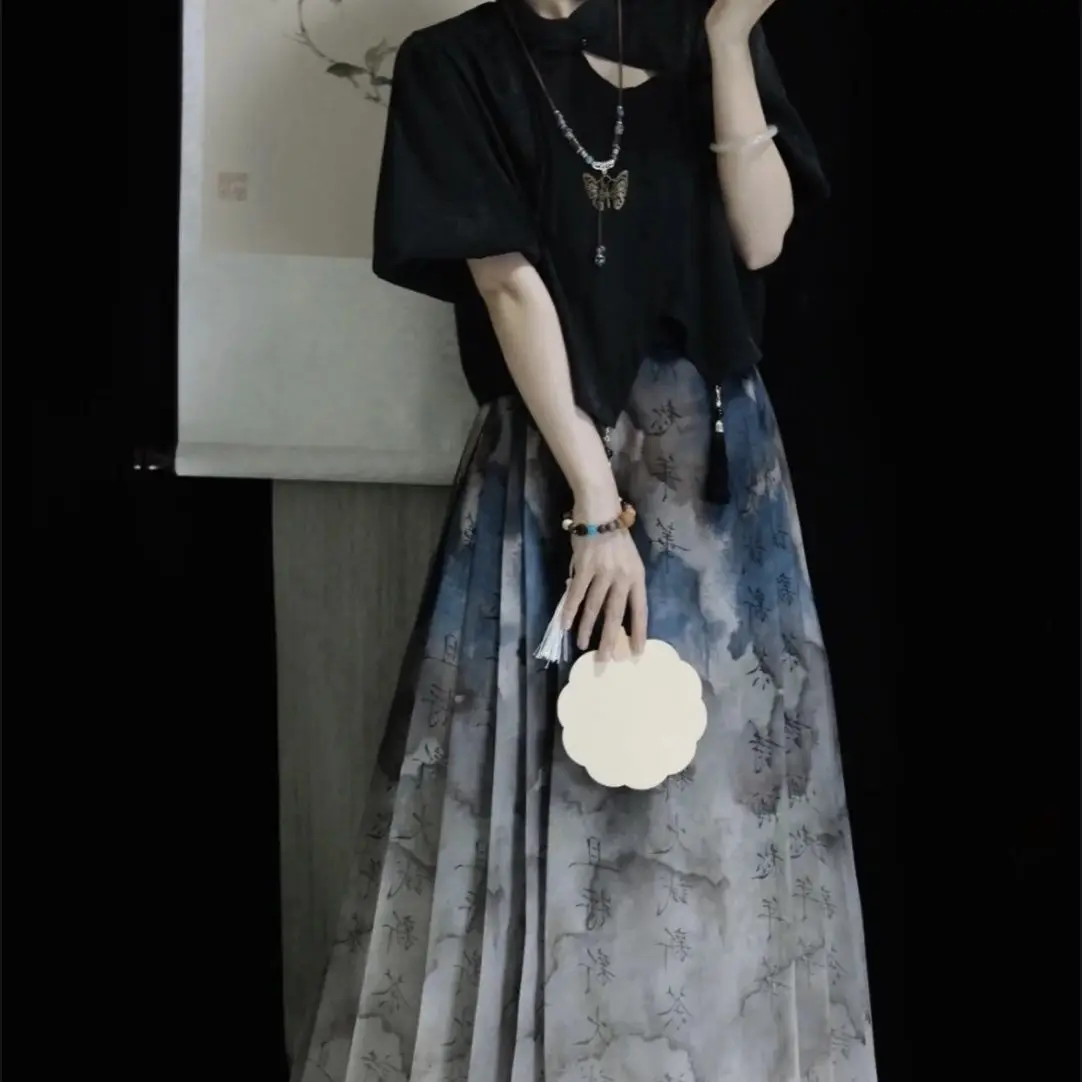 

Summer Women's Hanfu Thousand Word Horse Face Skirt Thin Set Han Elements 2026 New Daily Wear
