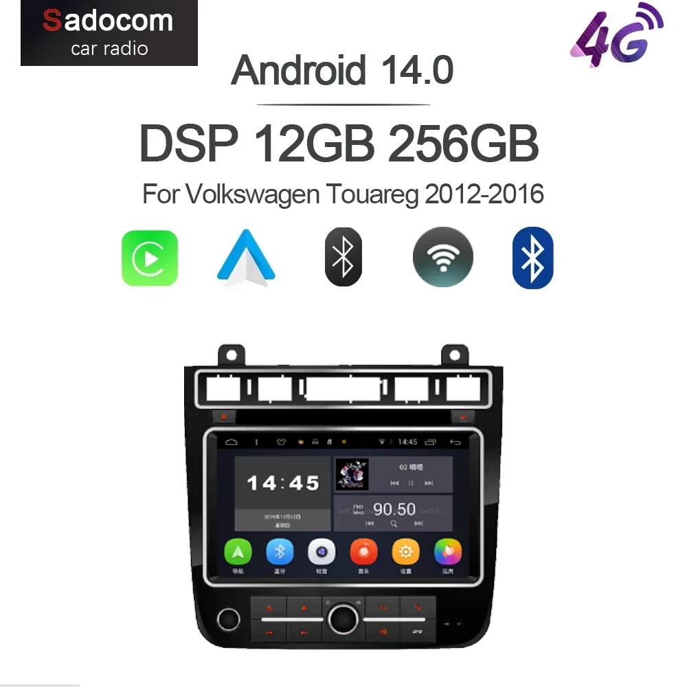 CarPlay 7' DSP Android 15 8 Core 12GB RAM 256GB ROM Car Player GPS Multimedia Car Radio For Volkswagen Touareg 2012 2013-2016