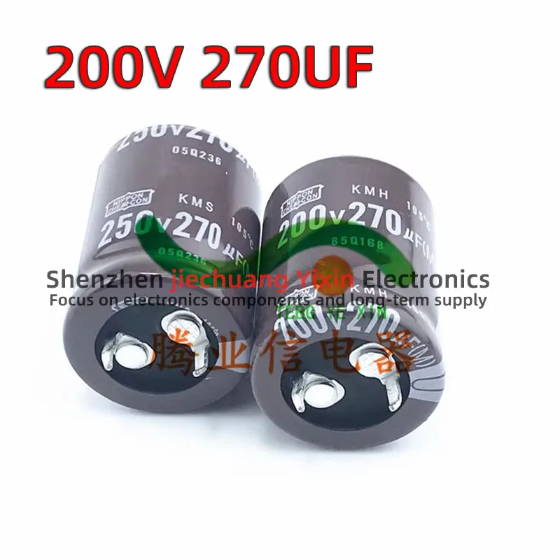 200V 270UF electrolytic capacitor Horn capacitor new original 22X20/25/30/35 25X20/25/30/35 30X20/25