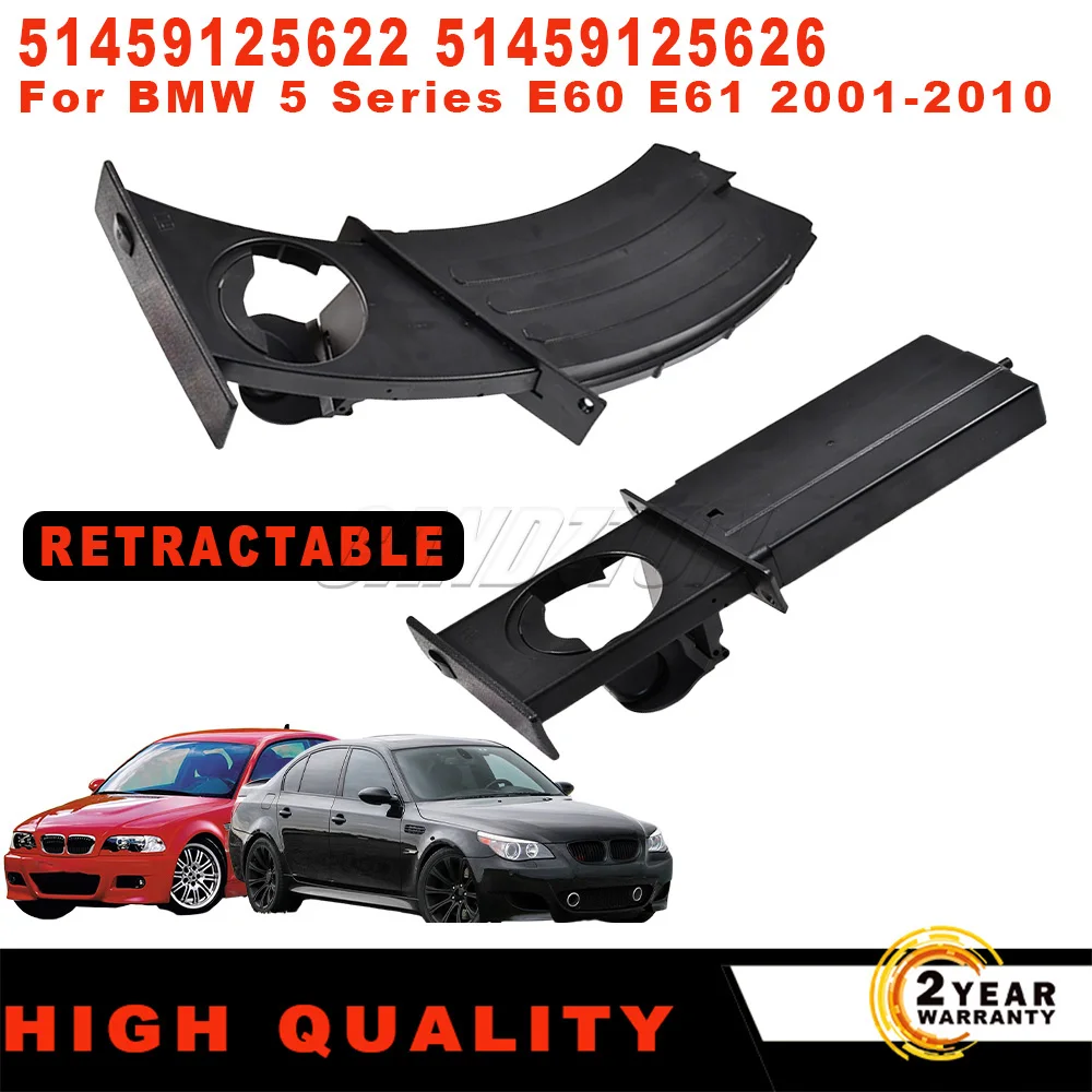 

Для BMW 5 серии E60 E61 2001-2010 новая передняя приборная панель выдвижной подстаканник второй пилот 51459125622 51459125626 автомобильные аксессуары