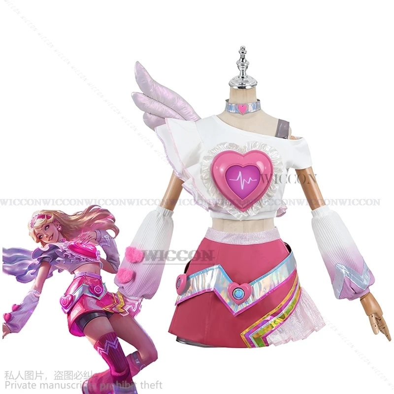 

Game LOL Lovestruck Lux Cosplay Costume Valentine's Day New Skin Lux Women Cosplay Costume Halloween Full Set Sexy