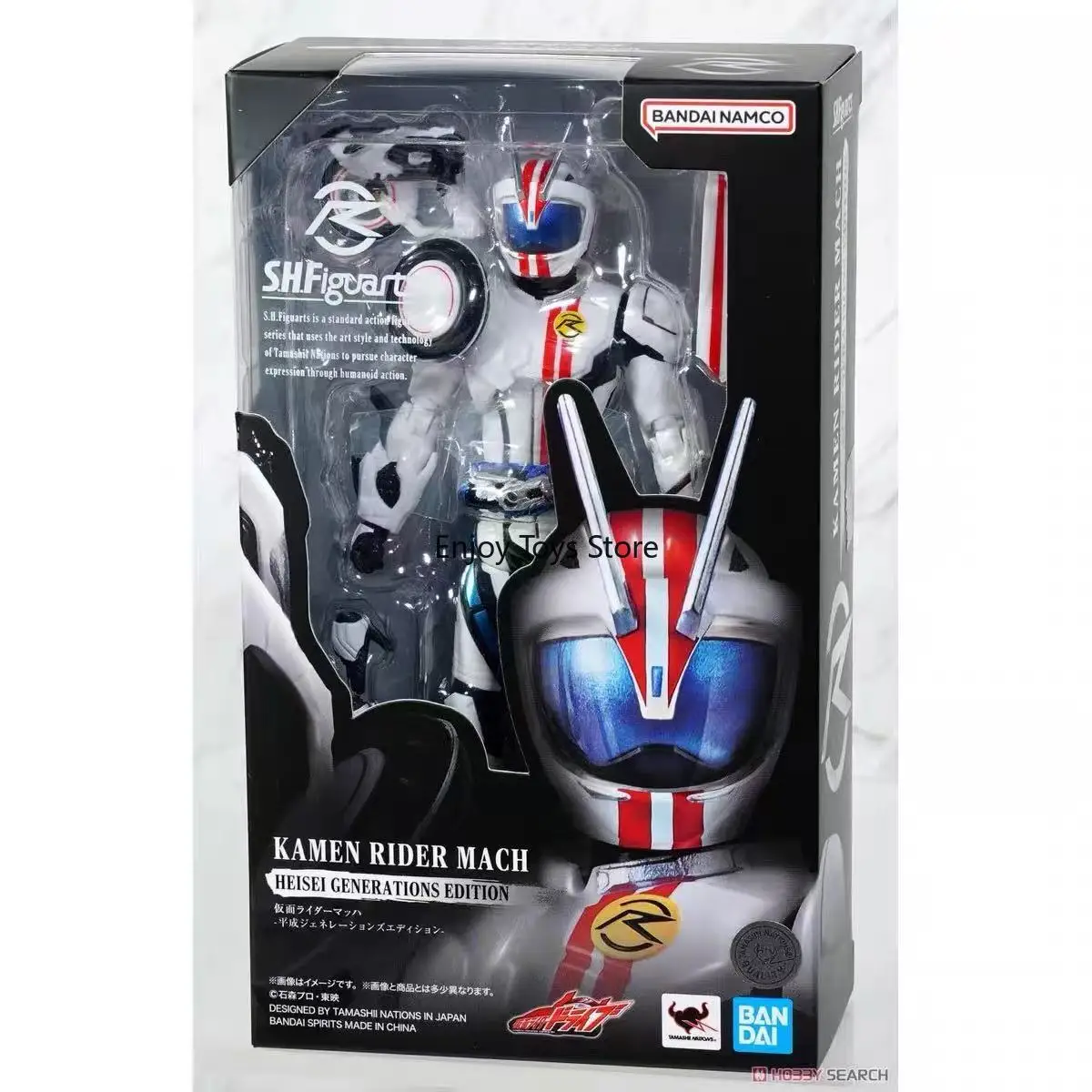

В наличии: Коллекционная фигурка Bandai SHF Kamen Rider Mach Chiqi Mach Killing Takara Heisei Genji