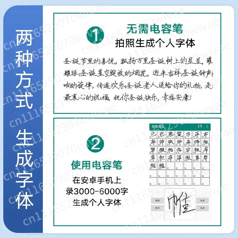 Smart Automatic Writing Robot, Handwriting Machine for Lesson Plans, Fill Engineering Forms, Draw Graphics & Auto Type