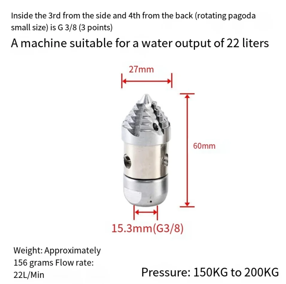 

High pressure pipe dredging machine Stainless Steel Nozzle Pressure Washer Rotary Nozzle Cleaning Tool