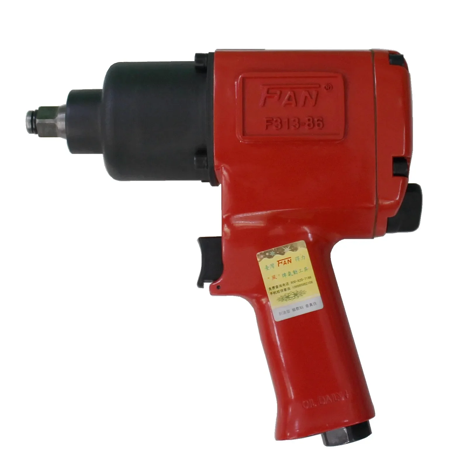 High Efficiency Pneumatic Air Wrench Manufacturers Double Hammer Strike Structure 1/2 Air Impact Wrench