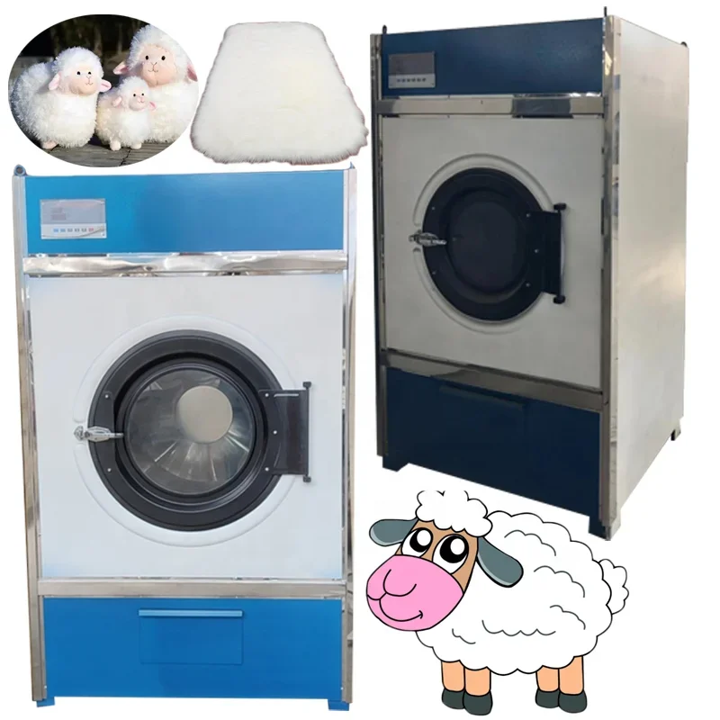 Sheep Wool Drying Laundry Mini Washing Machine And With Dryer Machine