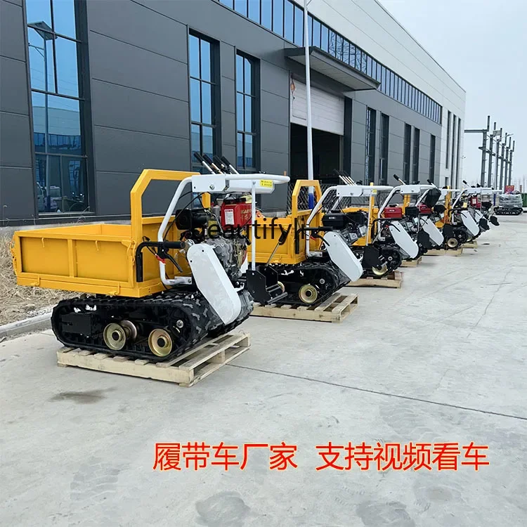 

CC Agricultural crawler truck Friction plate steering hill climbing king dump orchard truck