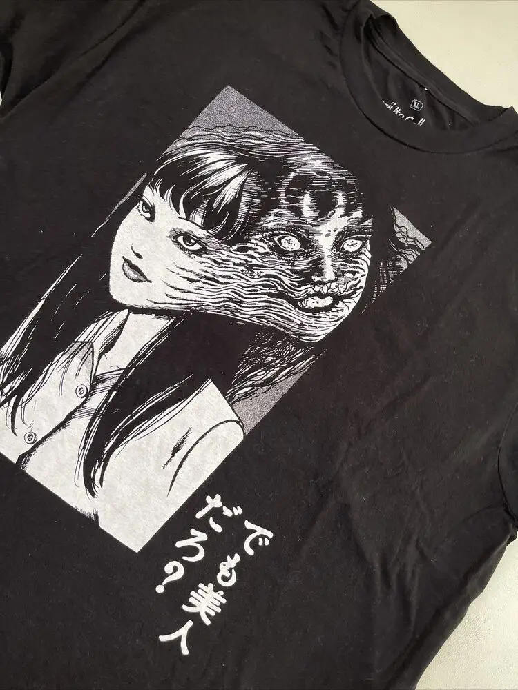 Tomie junji itoCrunchyroll Classic T Shirt, Unisex Black Tee Size XL