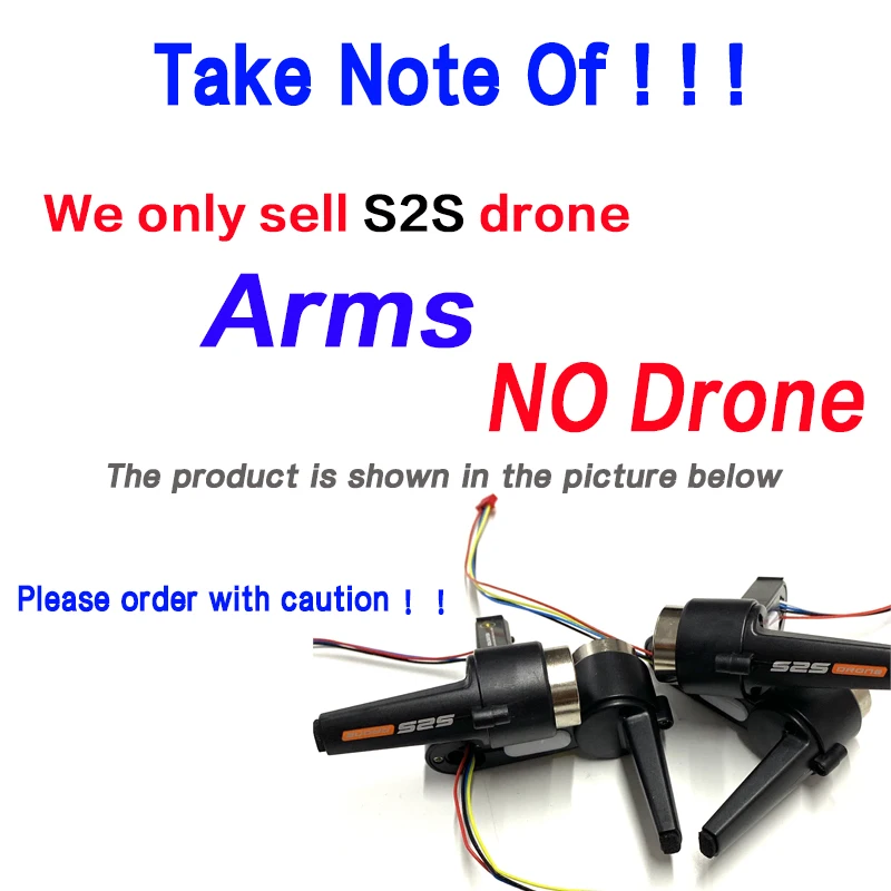 Original S2S Drone Motor Arm Spare Part Front / Rear Arm Left / Right Arm with Brushless Motor Engine Part LS-S2S Accesory