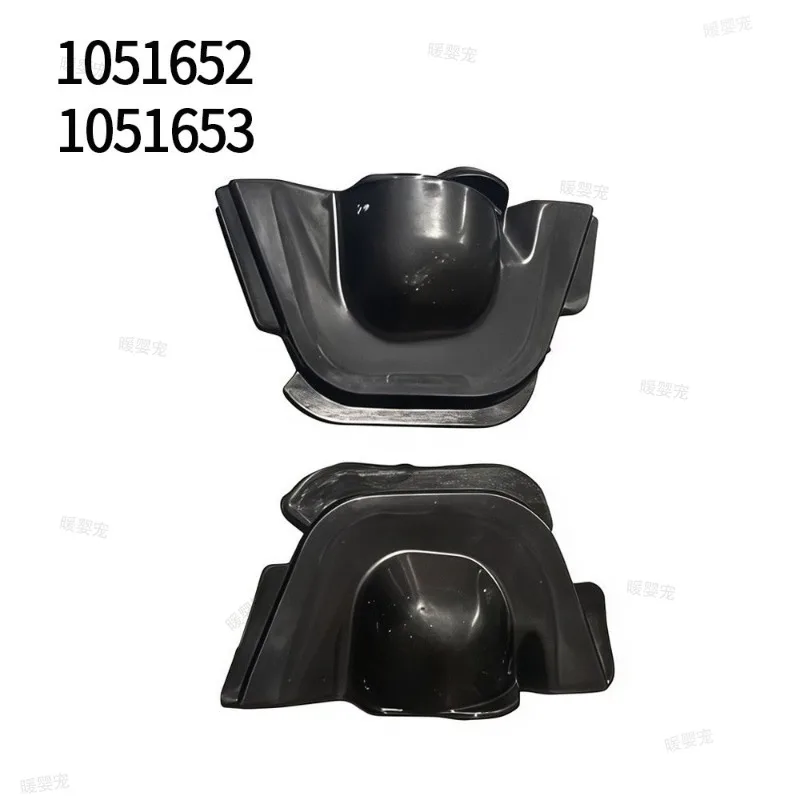 Front Fender Lining Radar Cover Radar Cover The Inner Panel of The Front Hood Car Supplies 1051652 1051653 For Tesla Model MS