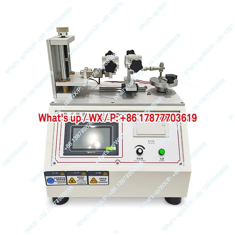 Microcomputer testing machine, horizontal fully automatic USB insertion and extraction force tester