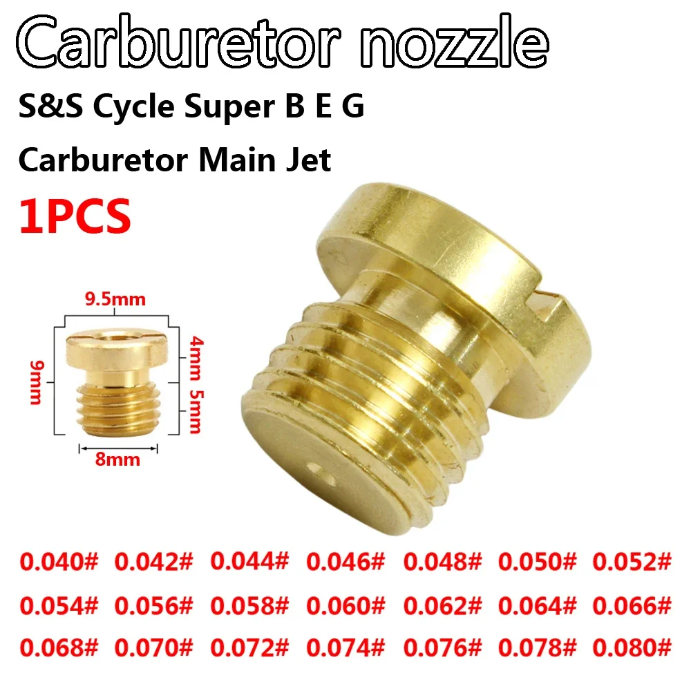 1PCS Brass Carburetor Main Jet 0.040-0.080 For EVO Twin S&S Super B D E G Two Throat 5/16-24 Thread Round Main Jet