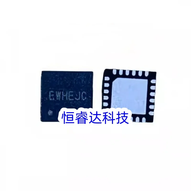 3-20pcs SY6970DQCQ SY6970 Mark EW QFN Charging IC