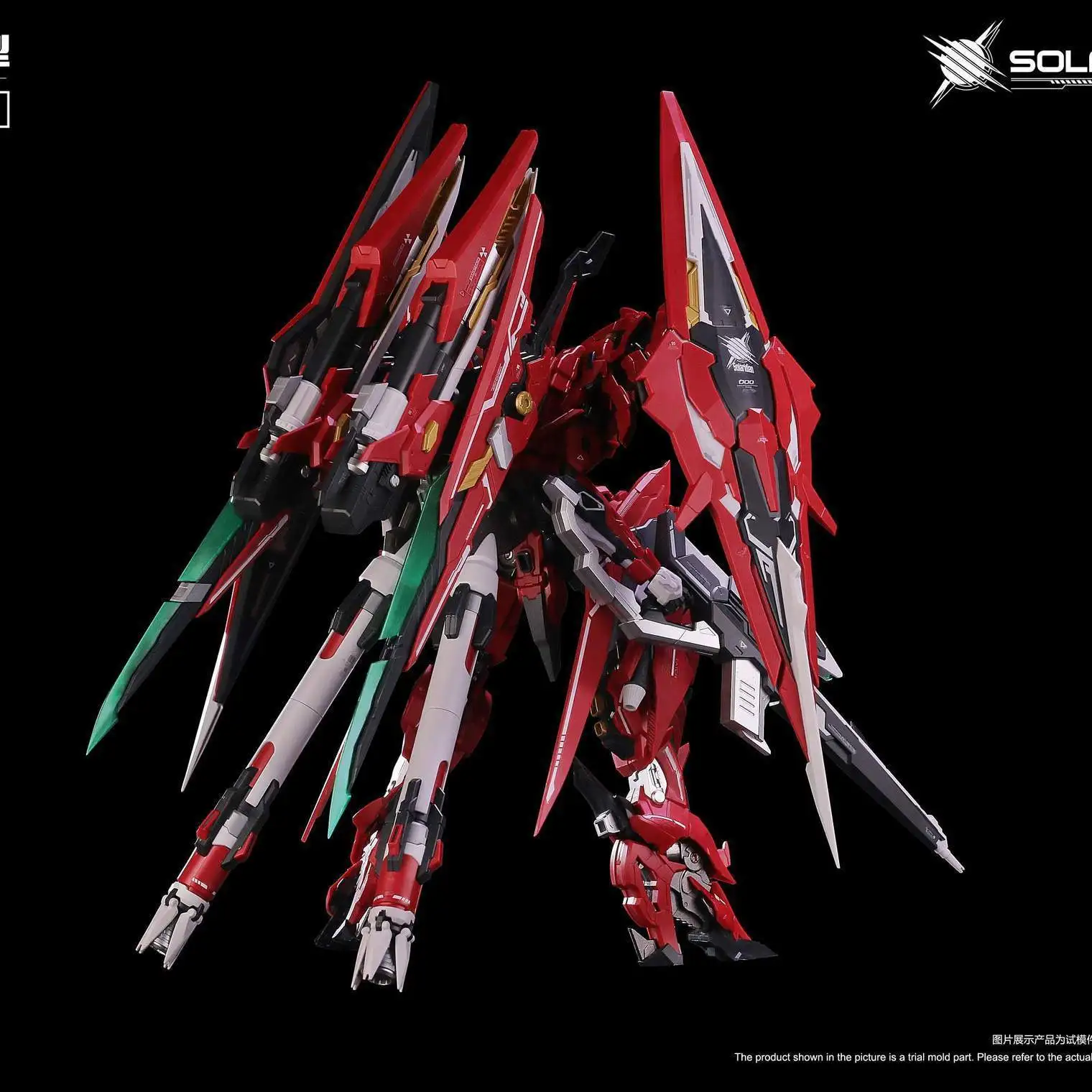 Gm 모델 솔라리디안 1/72 조립 모델 키트 장난감 고도모 Gm-001 합금 스켈레톤 로봇 액션 피규어 플라스틱 모델 키트 수집 선물