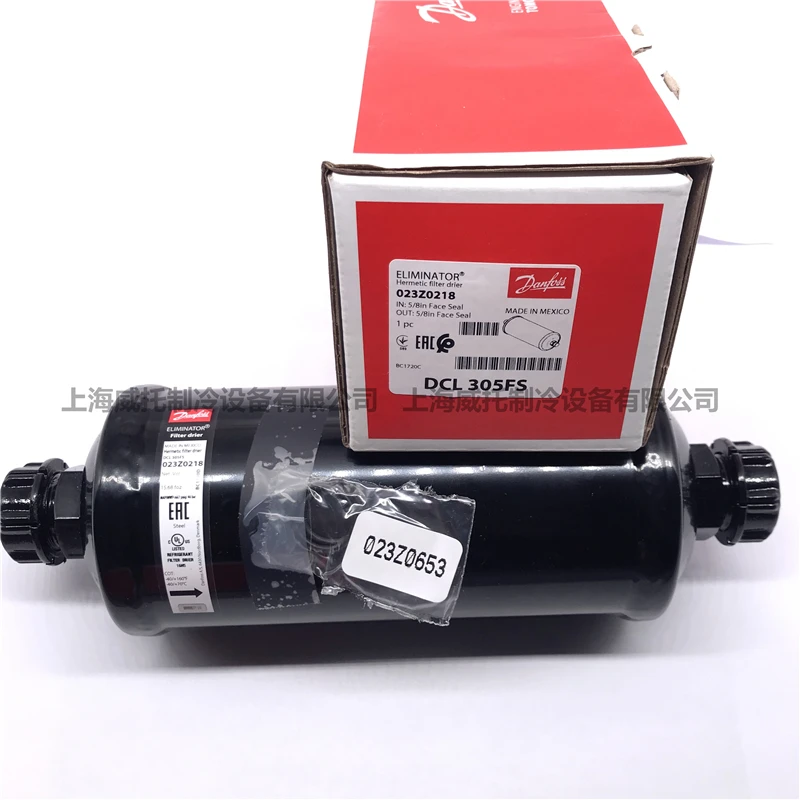 

Danfoss DCL305FS винтовой сушильный фильтр DML 023Z0218 сушильный фильтр с плоским горлышком