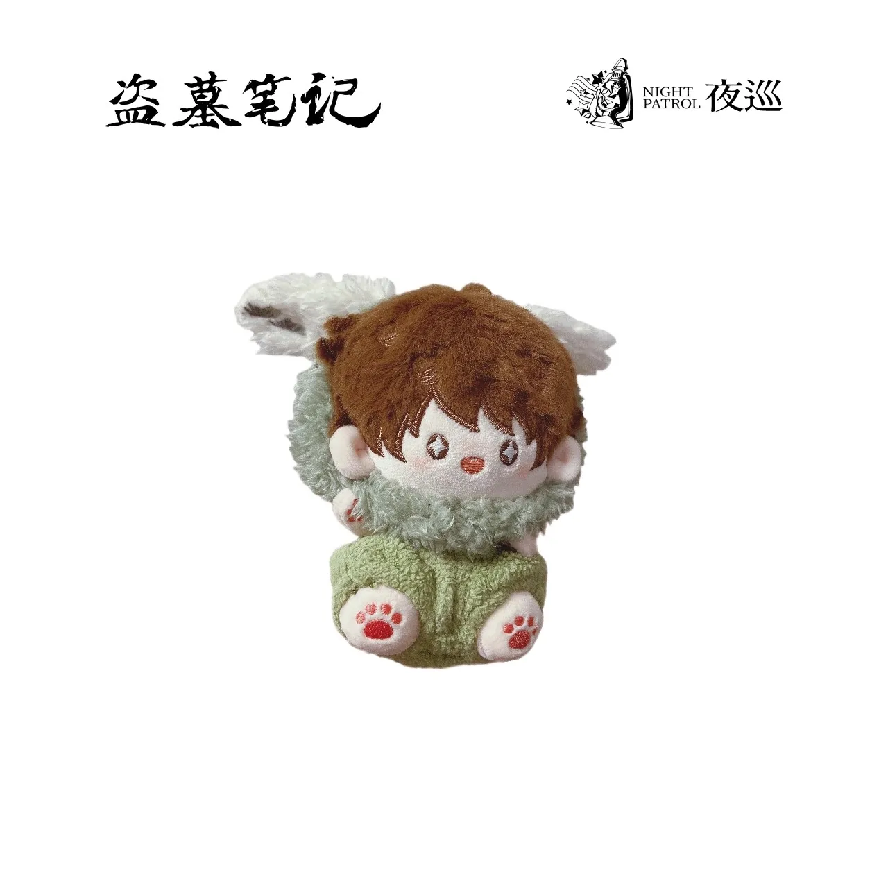 ตุ๊กตาผ้าพลัฌไทม์เรเดอร์ส ด้าวมู่ ปี้จี วูเซี่ย จางฉิง ขนาด 12 ซม. ของเล่นตุ๊กตาผ้าพลัฌน่ารักสำหรับคอสเพลย์