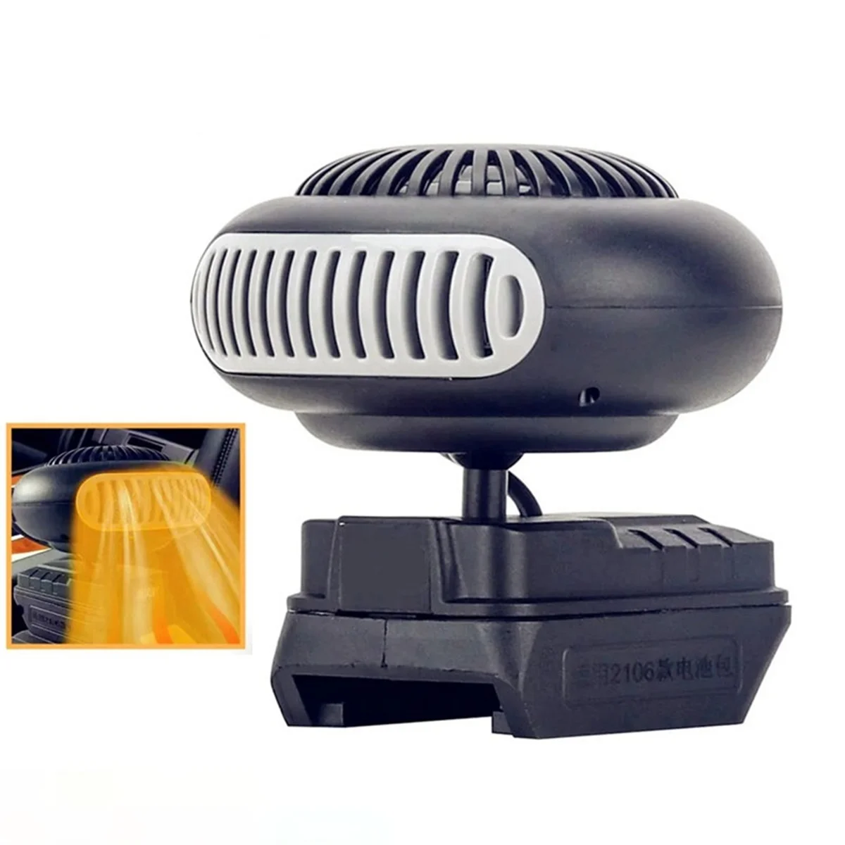 A52TFor DeWALT 20V Battery Cordless Car Heater Electric Warm Air Blower Heating Fan Windshield Demister Defroster Power Tool