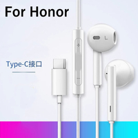 Honor Magic 7 Lite Type C Earphone In-Ear Wired Headset With Microphone Volume Control For Honor 300 200 100 Pro Magic 6 5 7 Pro