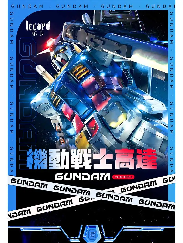 2024 Gundam Collection Card Tcg Game Card Figure Interstellar Apocalypse Knights on Debris Card Table Toys for Children Game Toy