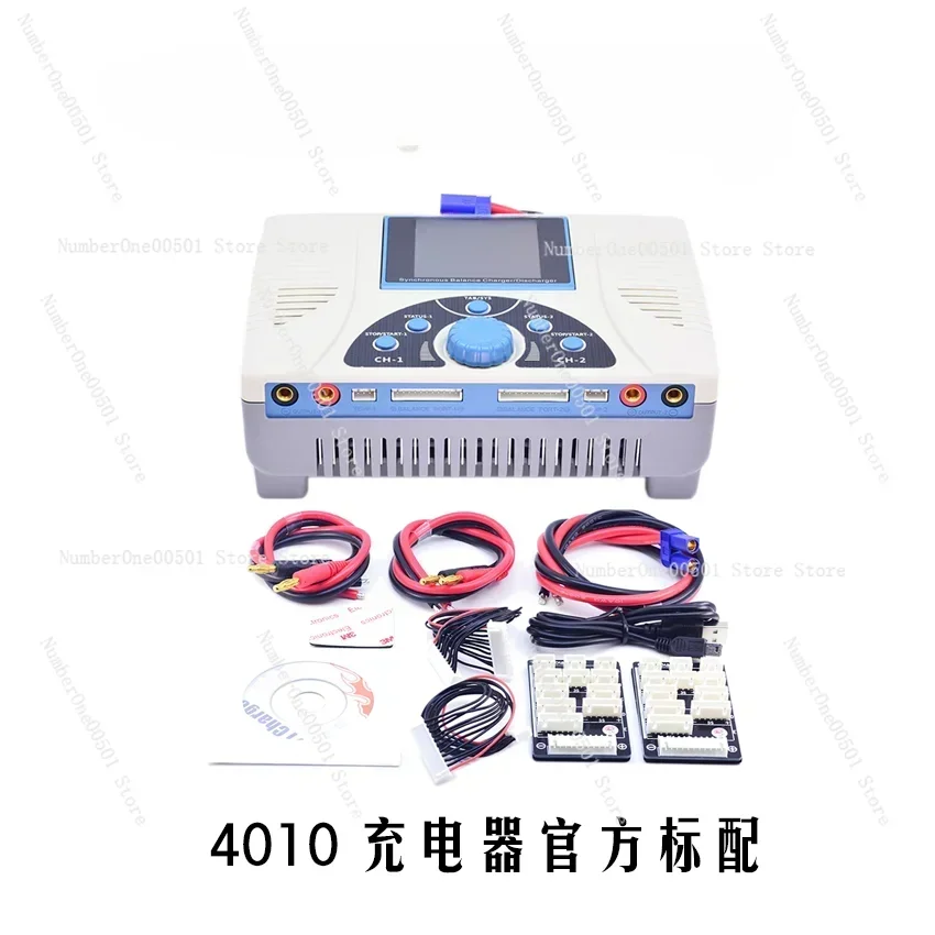 4010duo dual-channel 2000w high-power model aircraft charger